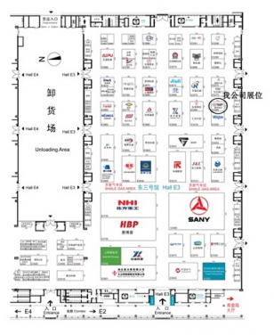 3.29-3.31全球最大石油展，邀您相约北京，相约第十六届中国国际石油石化技术装备展览会。