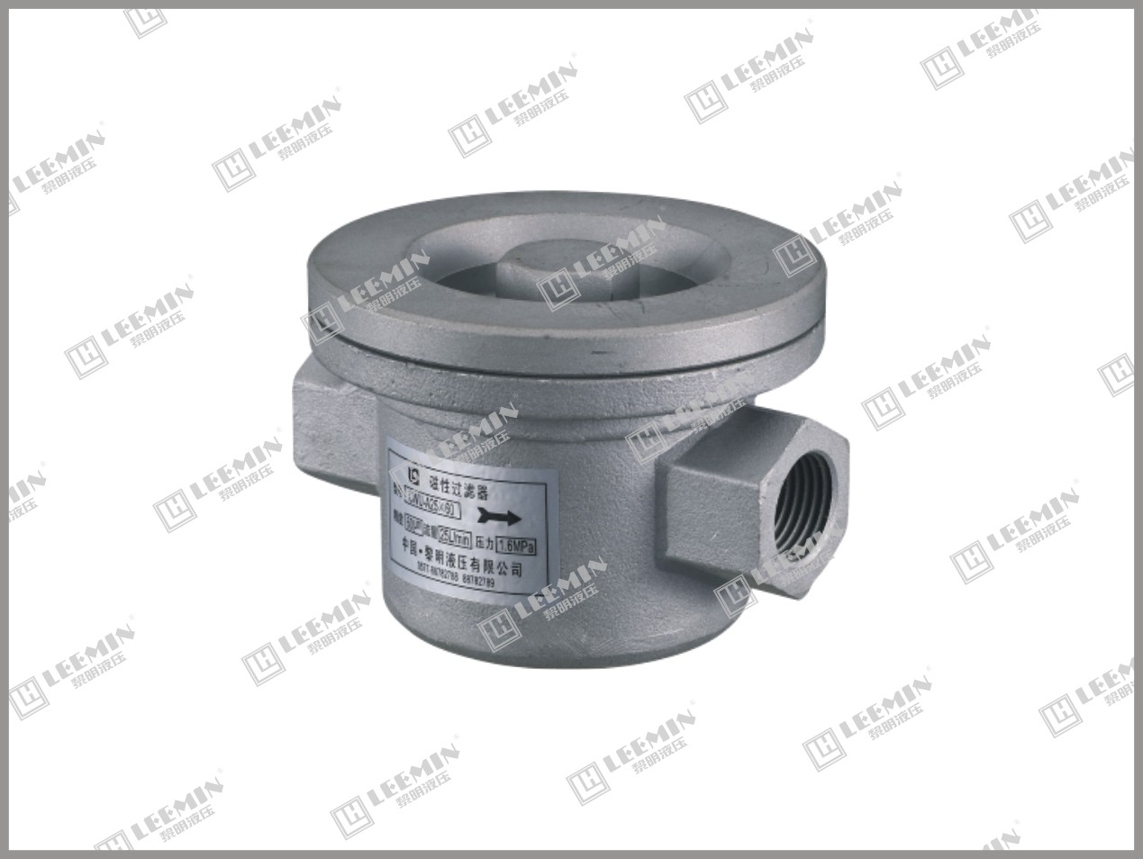 CWU series magnetic filter